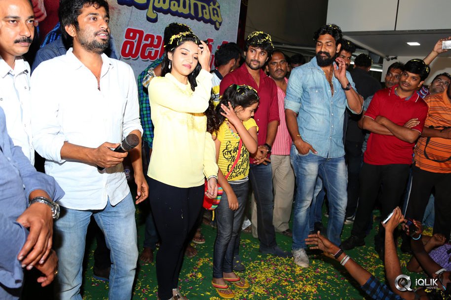 Krishna-Gadi-Veera-Prema-Gaadha-Movie-Success-Tour